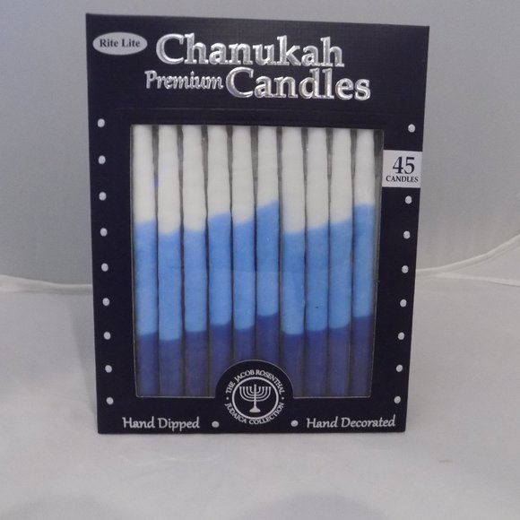 Right Life Chanukah Premium candles 45 Candles new in box - Picture 1 of 2